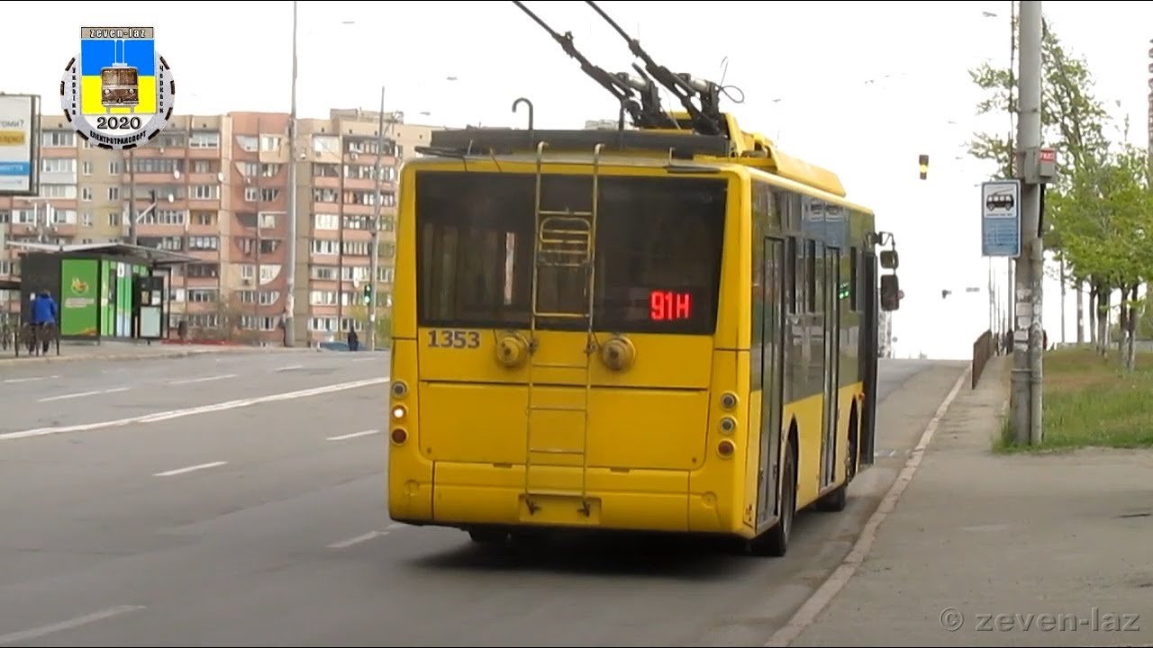 Киев 5 троллейбус