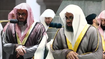 8 - سورة الأنفال | تلاوة تفوق الوصف إصدار حديث لعام 1443_1440هـ للشيخ سعود الشريم
