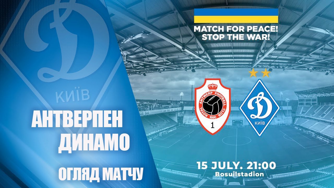 YouTube video thumbnail for video ID: T_ZeMPMk4AQ