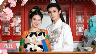 🐱【Trọn bộ】Đẻ ra mèo?  Bị đày lãnh cung, bạo chúa bàng hoàng nhận con ruột! #phimngan screenshot 4