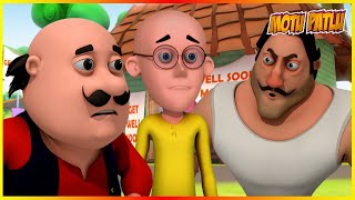 மோட்டு பட்லு நினைவாற்றல் இழப்பு அத்தியாயம் 38 | Motu Patlu Memory Loss Episode 38