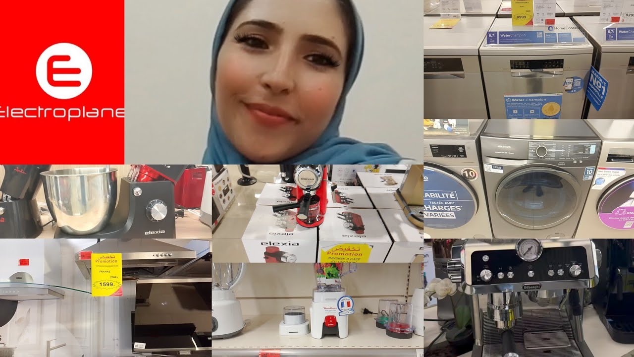 #تخفيضات إلكتروبلانيت/electroplanet💥red friday/غسالة اواني/ثلاجة/عجانة/غسالة الملابس