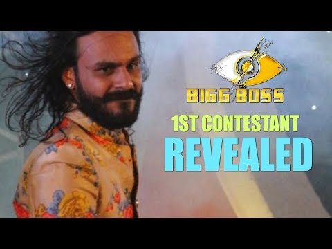 REVELAED: Bigg Boss season 12 first contestant's name is OUT