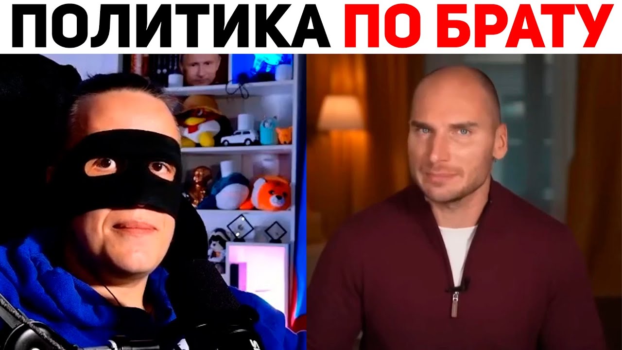 НЮХАЧ ОБОЗРЕВАЕТ ФИЛЬМ БРАТ | Базовый Смайлик