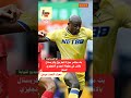 بث مباشر مباراة ليفربول وكريستال بالاس في بطولة الدوري الانجليزي الممتاز 