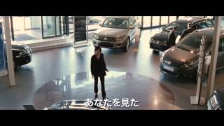 『黒いスーツを着た男』予告編