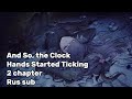Перевод ивента Project Sekai: "And So, the Clock Hands Started Ticking" - 2 глава [RUS SUB]