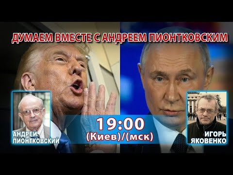 YouTube видео