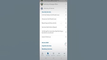 verify your biometric status using sahel app