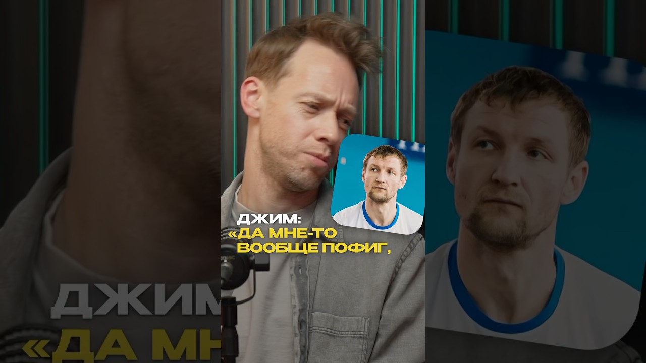 Открытый Бадминтон - Виталий Дуркин самая запоминающаяся победа /Николай Матазов и Сергей Шумилкин