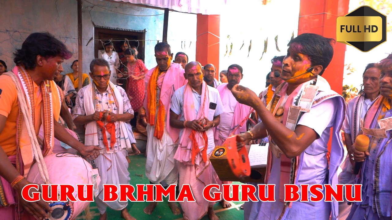 GURU BRHMA GURU BISNU//Manoj studio panchgaon