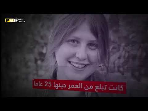 الفتاة ذات الوشاح الأحمر