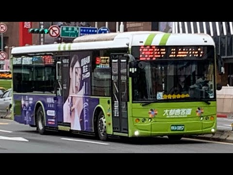 首都客運集團特輯57