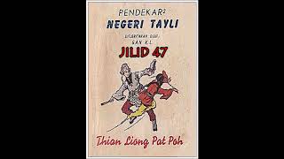 Seri Cerita Silat PENDEKAR PENDEKAR NEGERI TAYLI Jilid 47