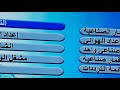 تردد قناة كايرو دراما 2019  على النيل سات