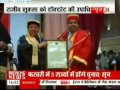 Honorary doctorate for Rajeev Shukla