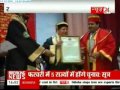 Honorary doctorate for Rajeev Shukla