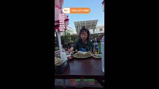 화명동마녀