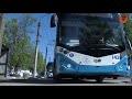 15 новых троллейбусов приехали в Мариуполь
