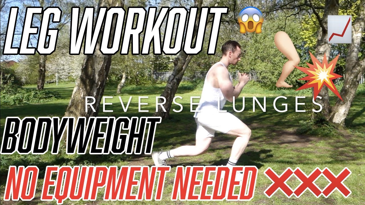 HOME LEG WORKOUT | NO EQUIPMENT NEEDED