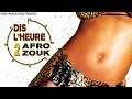 Papa wemba singuila  anita femme africaine