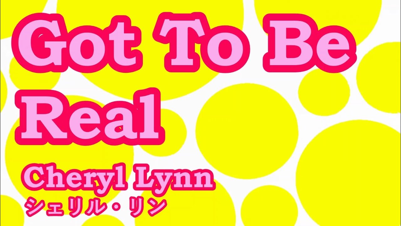 Got To Be Real / Cheryl Lynn【カバー】Cover ガット・トゥビー