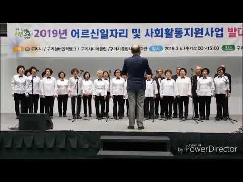 동무생각