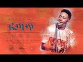 Waka TM: New Eritrean Music video 2021 Zendo By Michael  Yemane fetat # ዘንዶ # ሚኪኤለ የማነ (ፈጣጥ)