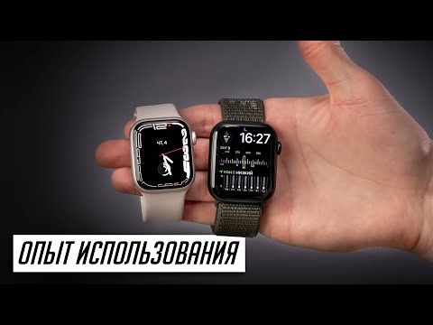 Месяц с Apple Watch 7 на 41 и 45 мм. Что обнаружил? Достоинства и недостатки. Опыт использования