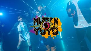 MUGENYOYO/ムゲンヨーヨー | Yackle - Skill Loop(feat. 佐藤ノア ＆ sora)  Official Music Video - Part 3