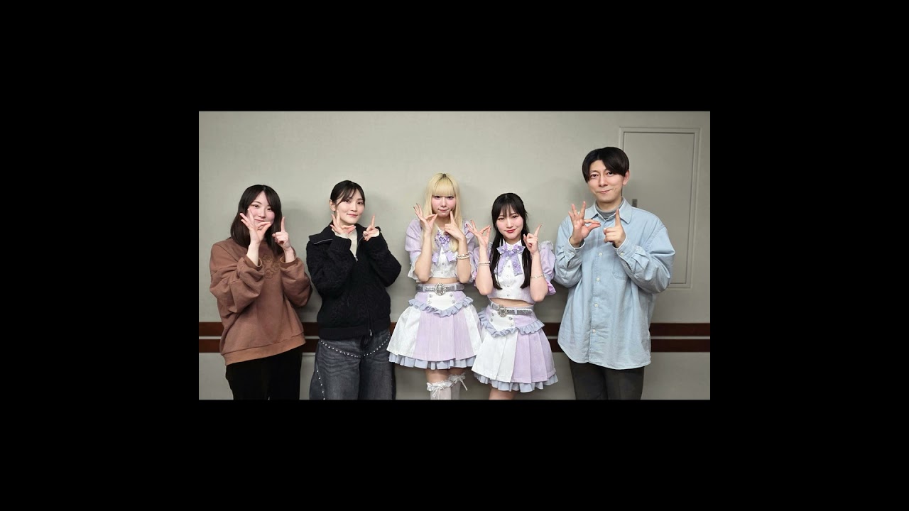 #IBERIs_and の #池田百々香 さん & #日菜 さんと一緒に即興アドリブドラマ！#コエコエtfm