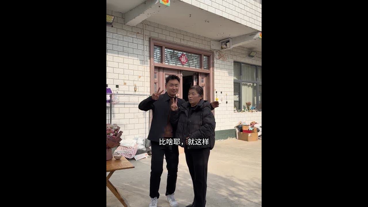 生日就不过了，给弟弟妹妹们都提前说了，简简单单的给妈妈买一身衣服。从我和健美我们姊妹俩出生以后，我家里虽然也不富裕，但爸爸妈妈也都是给我们最好的爱和陪伴，从小教会我们一定节约，省吃俭用，不和别人攀比