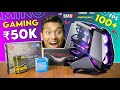 Rs 50000 gaming pc build guide with 12gb graphic card