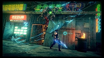 Astral Chain OST - Zone 09 - Daytime (Ambient Vs Combat Mix)