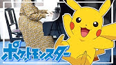 ピアノ初心者でも両手で弾ける １ ２ ３ ポケットモンスターop ゆっくり簡単練習用楽譜 Yuppiano Youtube