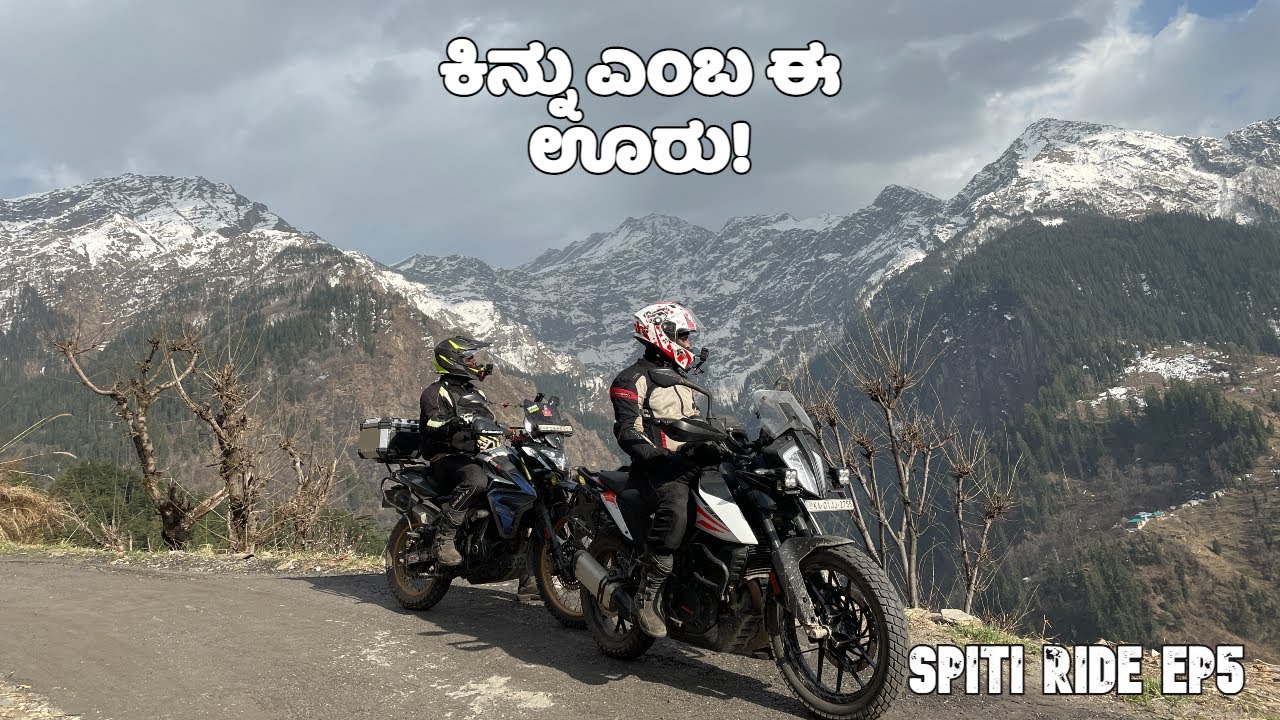 Breathtaking ಕಿನ್ನು ಎಂಬ ಈ ಊರು! - In Search of Unknown Lands in Sarahan - Spiti Series Ep5