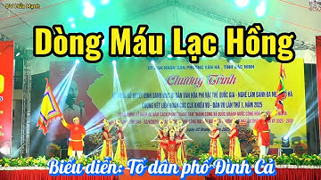 Dòng Máu Lạc Hồng - CLB tổ dân phố Đình Cả I Chung Kết Liên Hoan Dân vũ Khiêu Vũ Phường Vân Hà I
