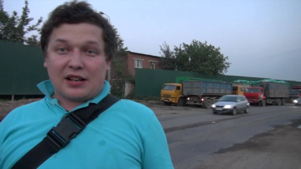 В Химках незаконно сваливают мусор!! - YouTube