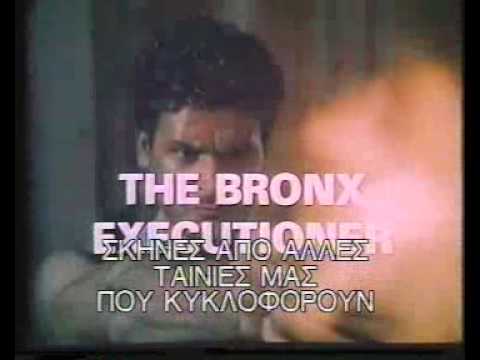 Bronx Executioner