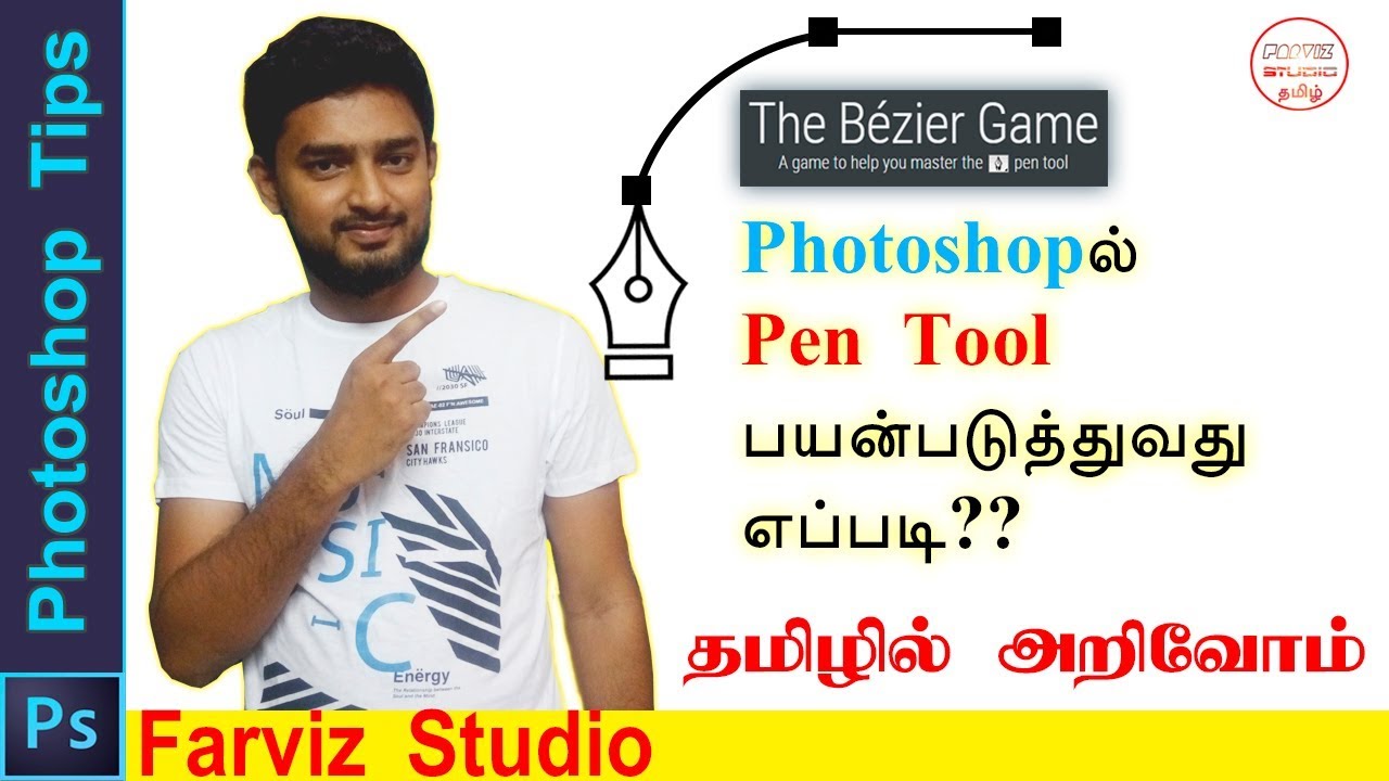 Download How To Type Senthamizh Fonts In Photoshop For Beginners Tamil Photoshop Tips Farviz Studio Youtube