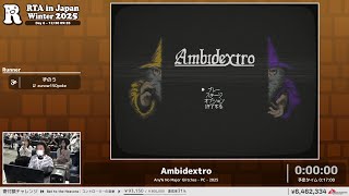 Ambidextro - RTA in Japan Winter 2025