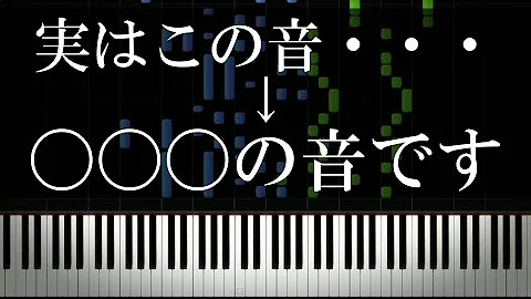 マリオジャンプ音 Mp3