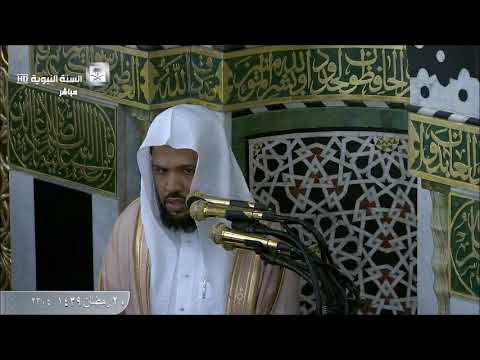 أحمد علي الحذيفي