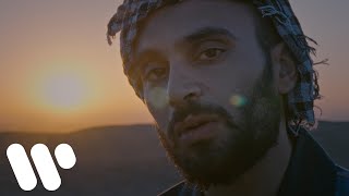 The Synaptik & Felukah - Allaya'teek (Official Music Video) | السينابتيك و فلوكا - الله يعطيك chords