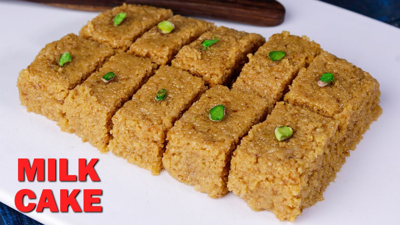 बिना खोये का हलवाइयों जैसे मिल्ककेक  बनाइये घर पर आसानी से | Milkcake Recipe | Indian Sweet | MintsRecipes