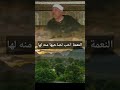 إذا أراد الإنسان إن يأخذ نعيم كل الخلق للشيخ محمد متولى الشعراوى 