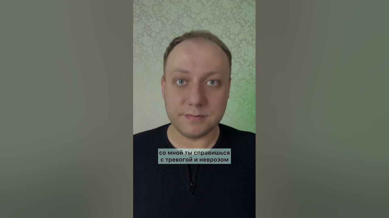 Слободняк Павел Леонидович