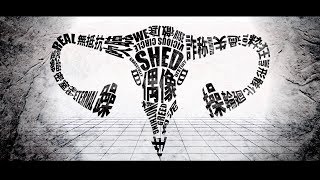 Video thumbnail of "【MARETU ft. Hatsune Miku】Rebirth (うみなおし)【English subtitles】"