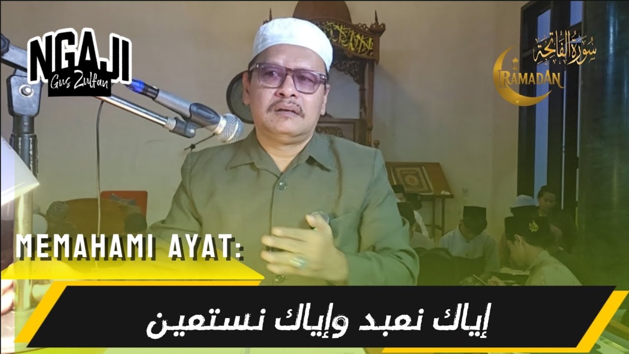 Solat sendiri terhitung berjamaah || Antara Allah dan Hamba dalam Al Fatihah