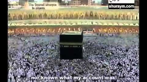 سورة الحاقة من صلاة التراويح 1424هـ - الشيخ الشريم